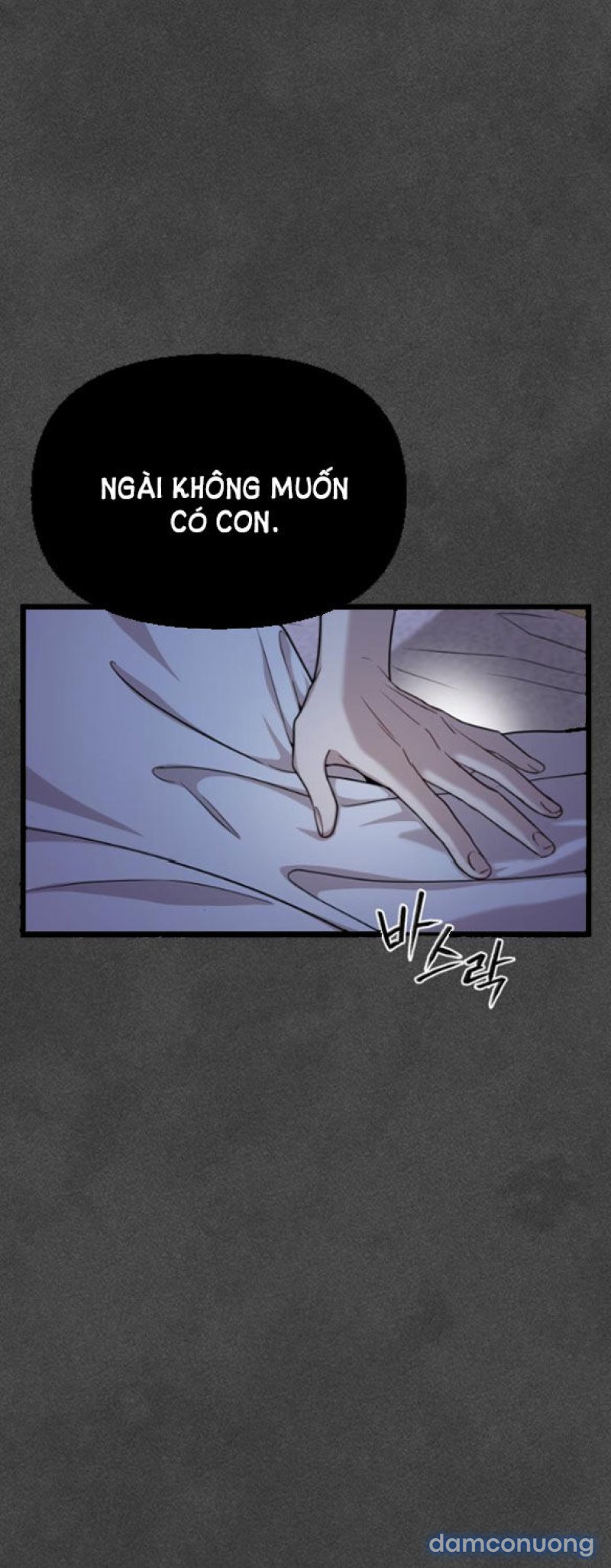 [18+] Phòng Ngủ Bí Mật Của Công Chúa Bị Bỏ Rơi Chapter 26.1 - Page 17