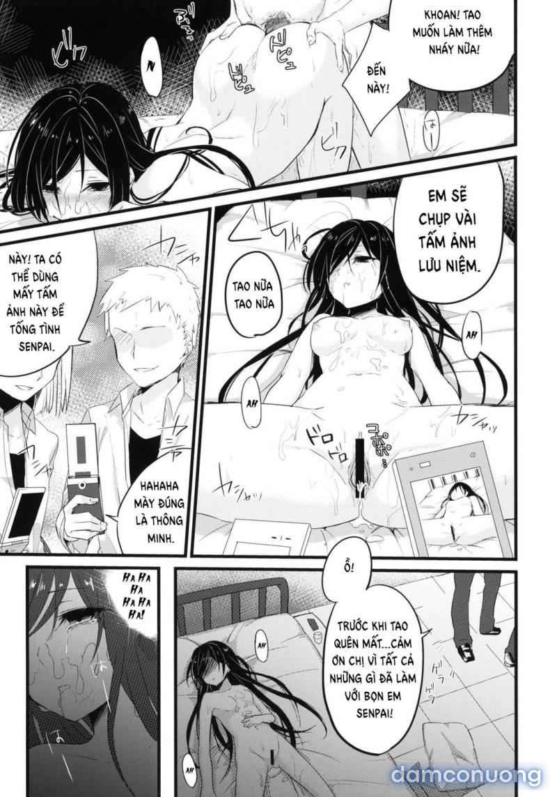 stall (Accel World) Chapter 1 - Page 24