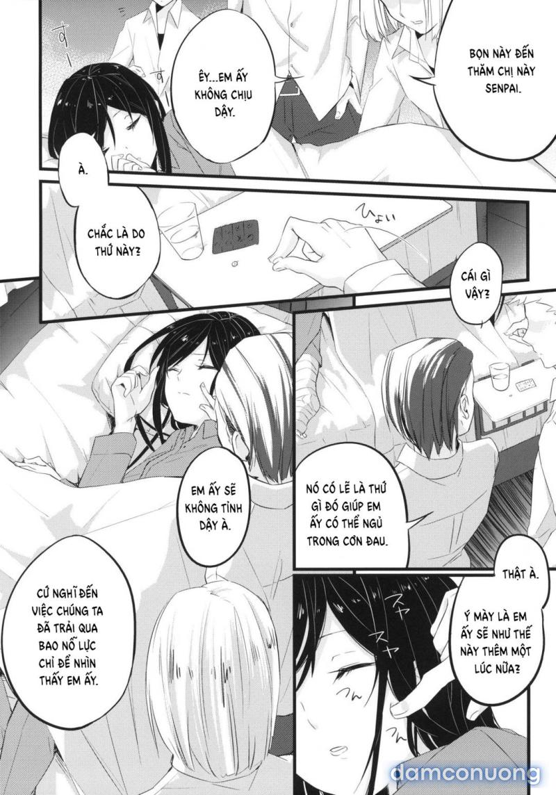 stall (Accel World) Chapter 1 - Page 3