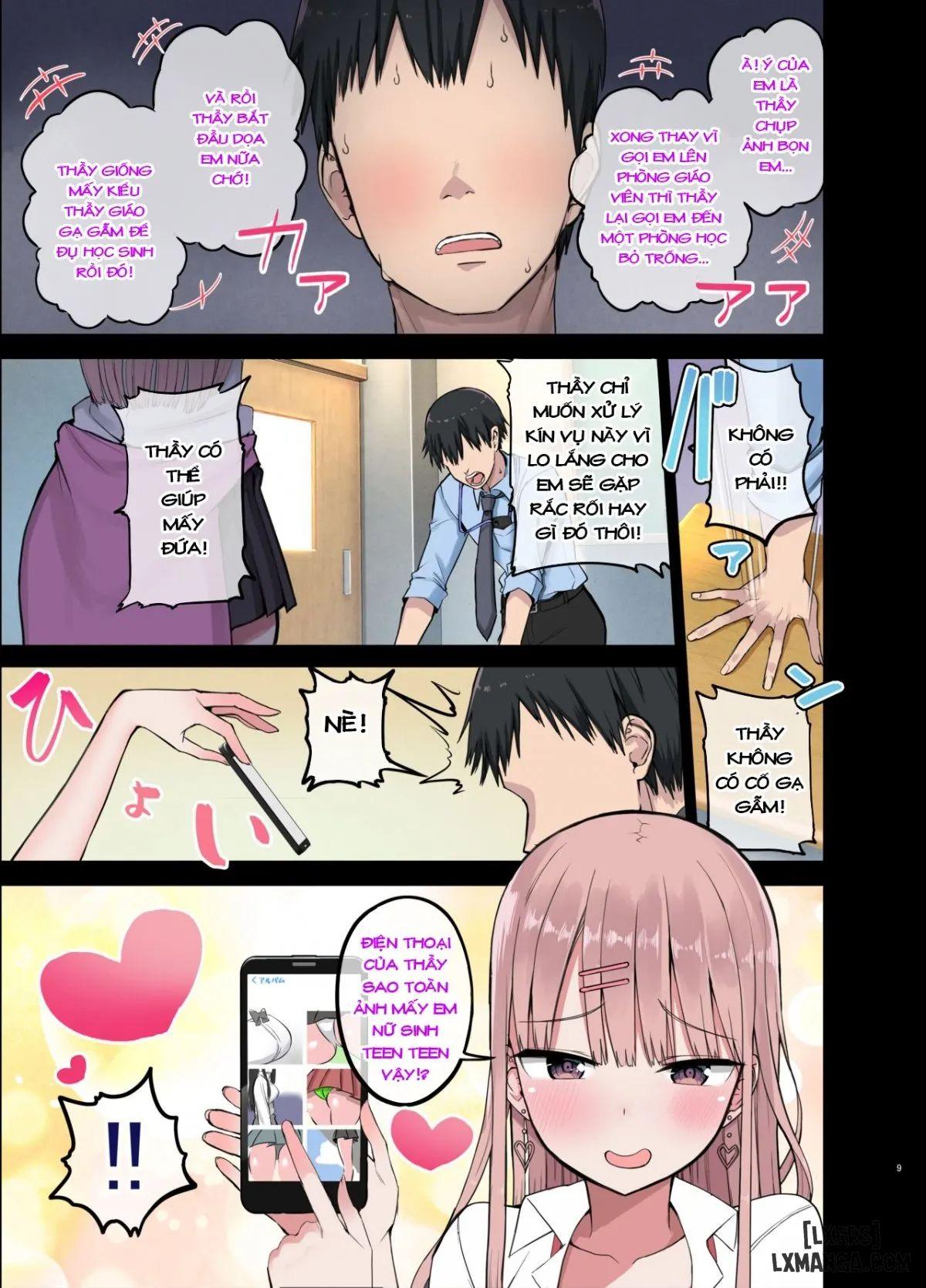 Bitch Gal! Sensei no BIG Chinchin Daaisuki Oneshot - Page 10