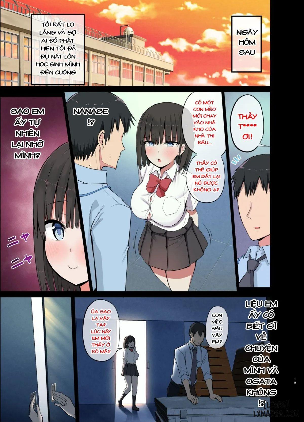 Bitch Gal! Sensei no BIG Chinchin Daaisuki Oneshot - Page 20