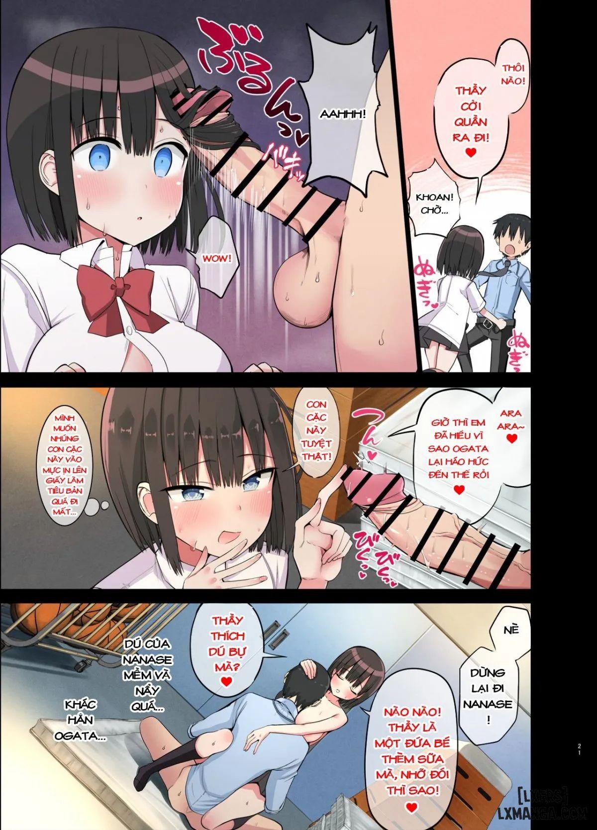 Bitch Gal! Sensei no BIG Chinchin Daaisuki Oneshot - Page 22