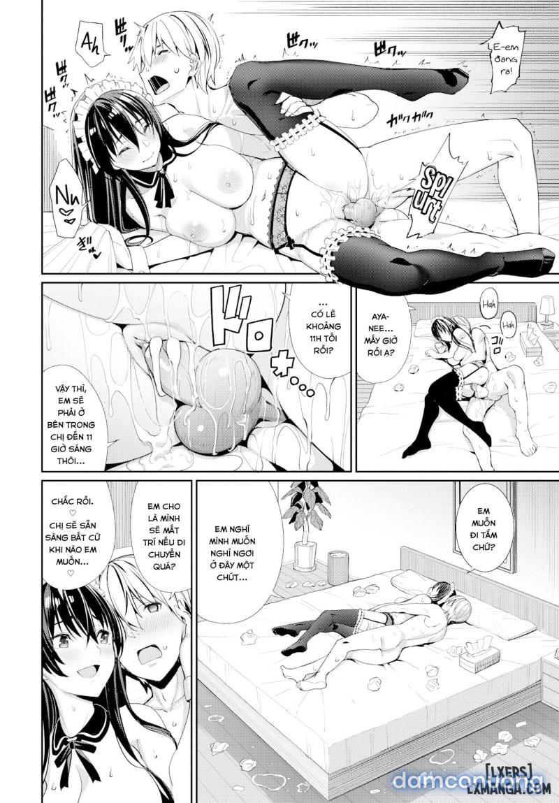 Onee-chan Indulgence Chapter 1 - Page 8