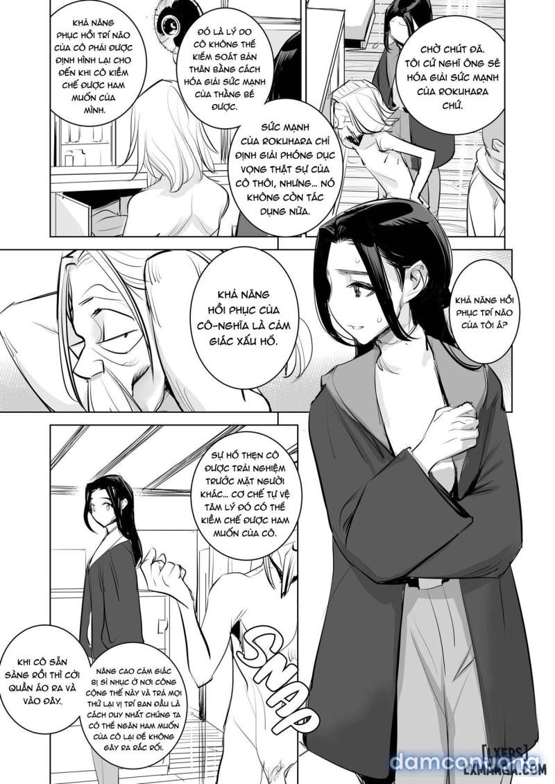 The Persuaded Teacher ~ Cô Giáo Chapter 2.5 - Page 11