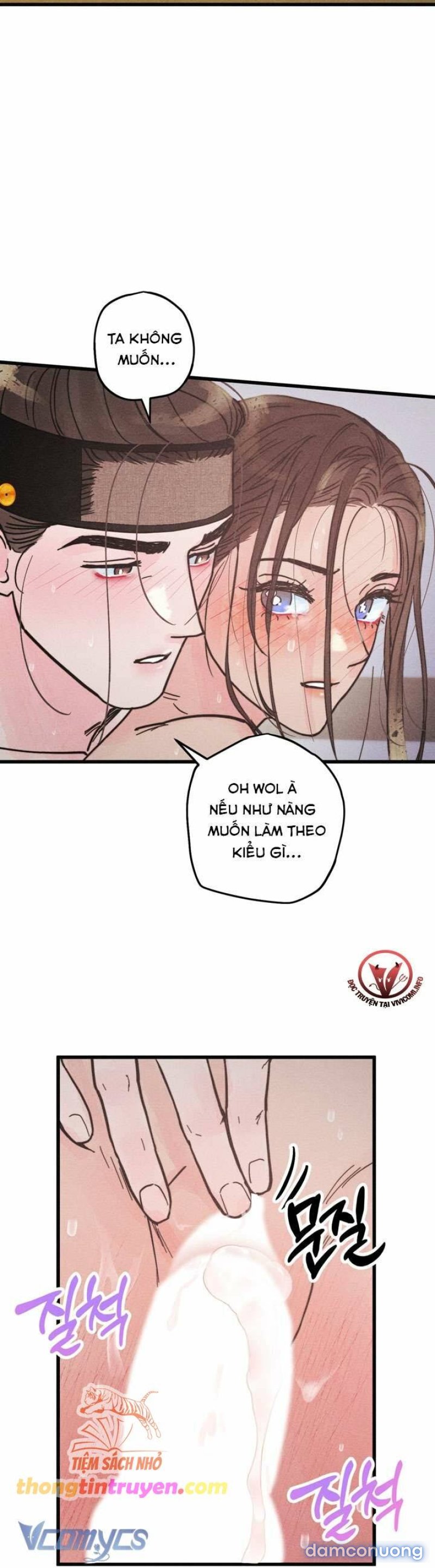 [18+] Lễ Thành Hôn Tháng 5 Chapter 5 - Page 23