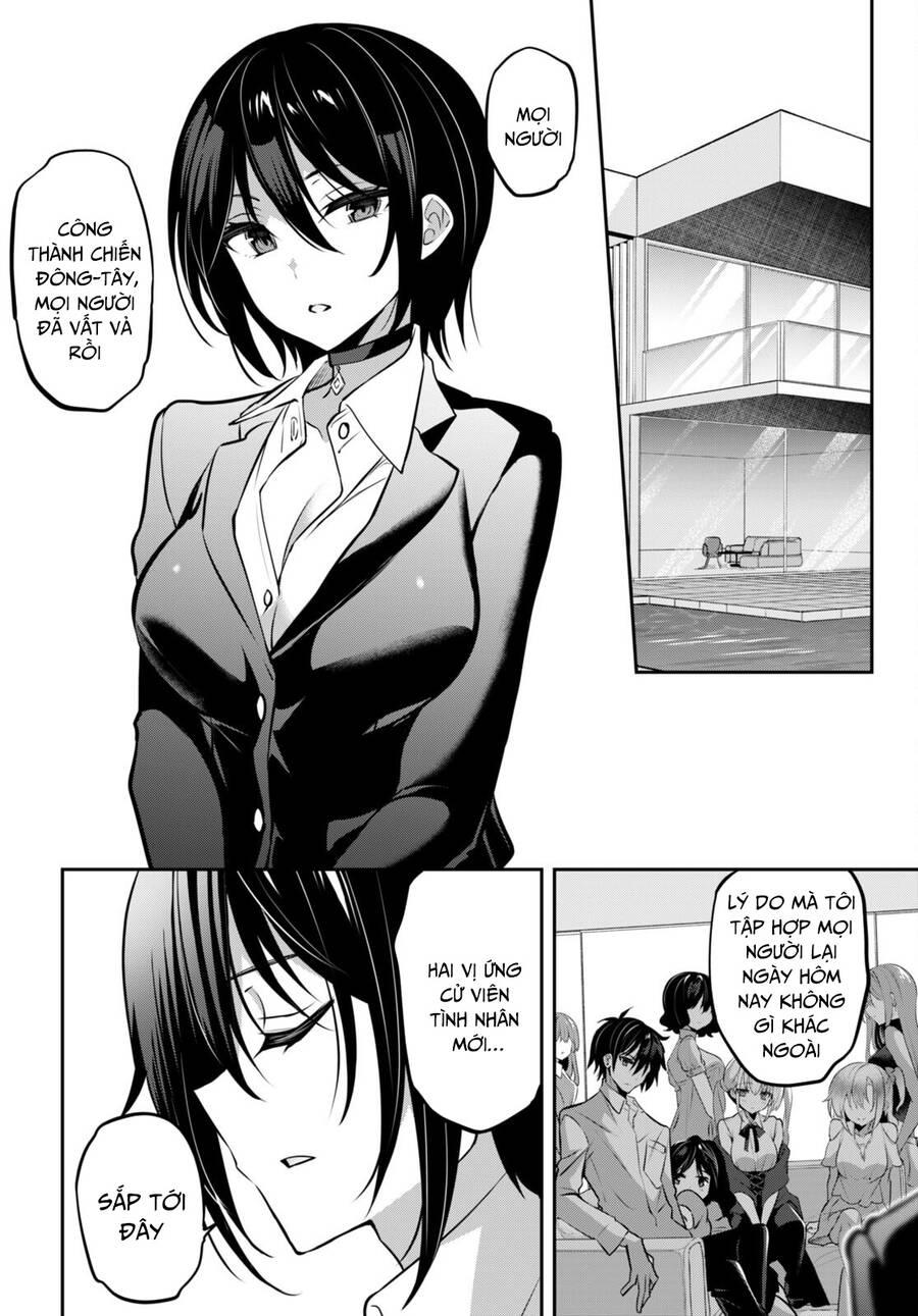 Trò Chơi Sinh Tồn: Chiến Lược Tình Ái Chapter 31 - Page 29