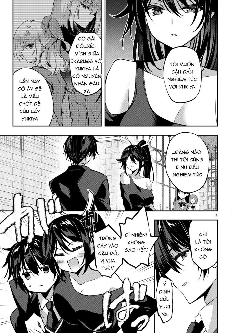 Trò Chơi Sinh Tồn: Chiến Lược Tình Ái Chapter 26 - Page 5