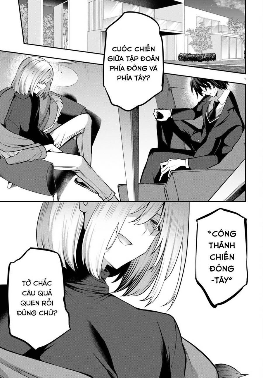 Trò Chơi Sinh Tồn: Chiến Lược Tình Ái Chapter 23 - Page 4