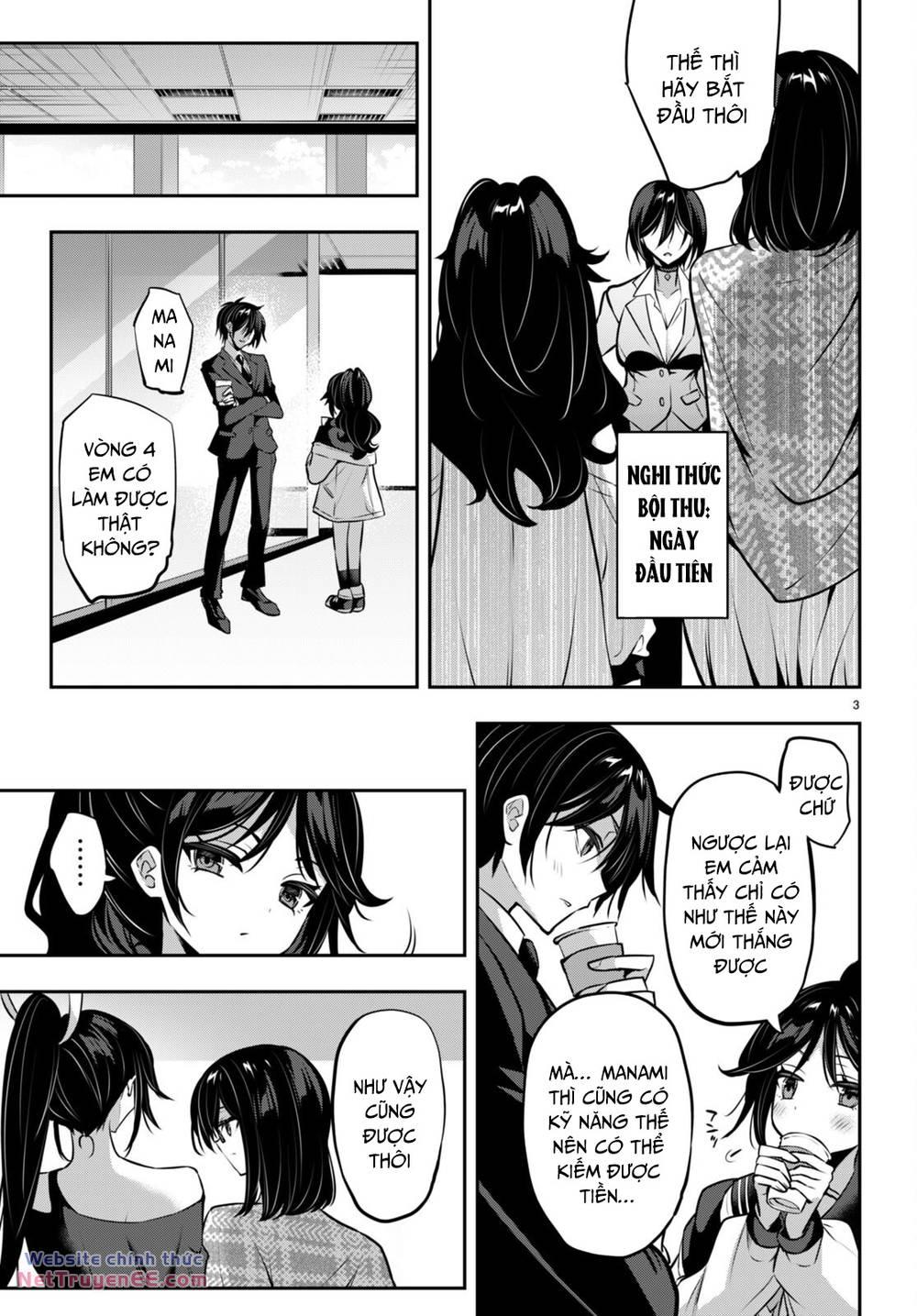 Trò Chơi Sinh Tồn: Chiến Lược Tình Ái Chapter 28 - Page 5