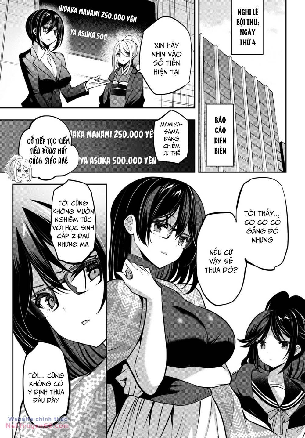 Trò Chơi Sinh Tồn: Chiến Lược Tình Ái Chapter 28 - Page 9