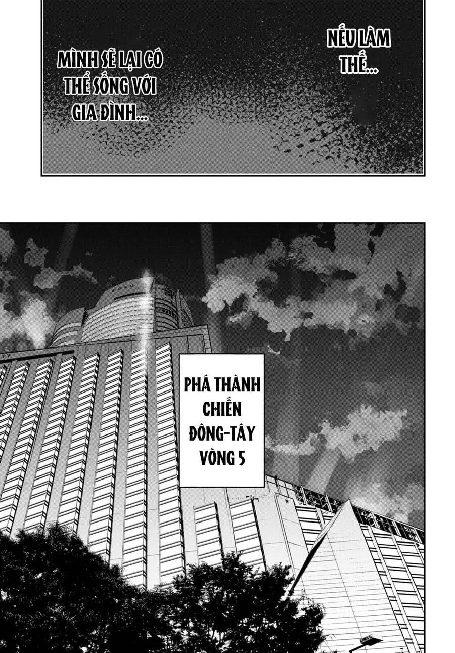 Trò Chơi Sinh Tồn: Chiến Lược Tình Ái Chapter 29 - Page 14