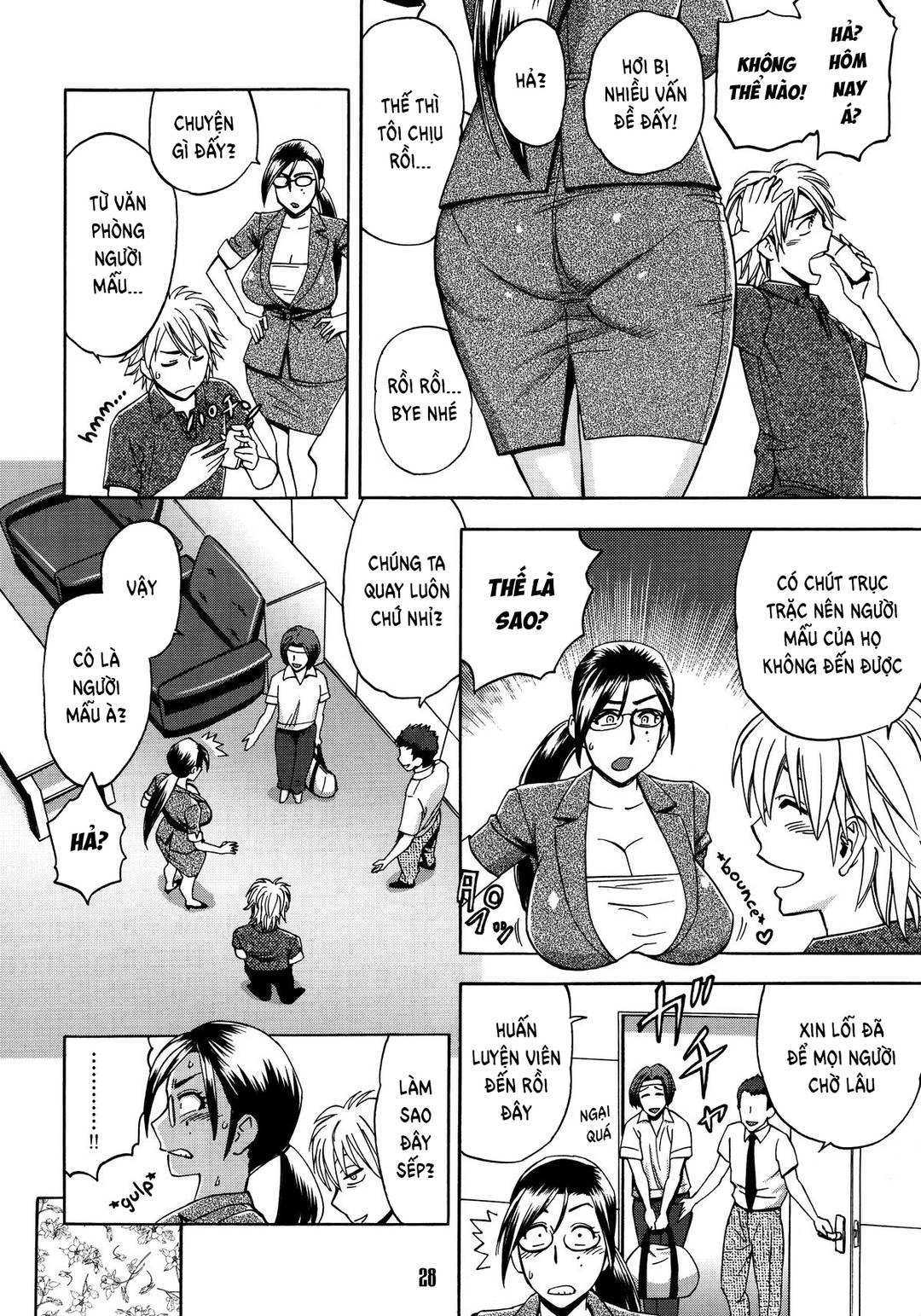 Sếp tôi là Idol Cosplay Chapter 2 - Page 7