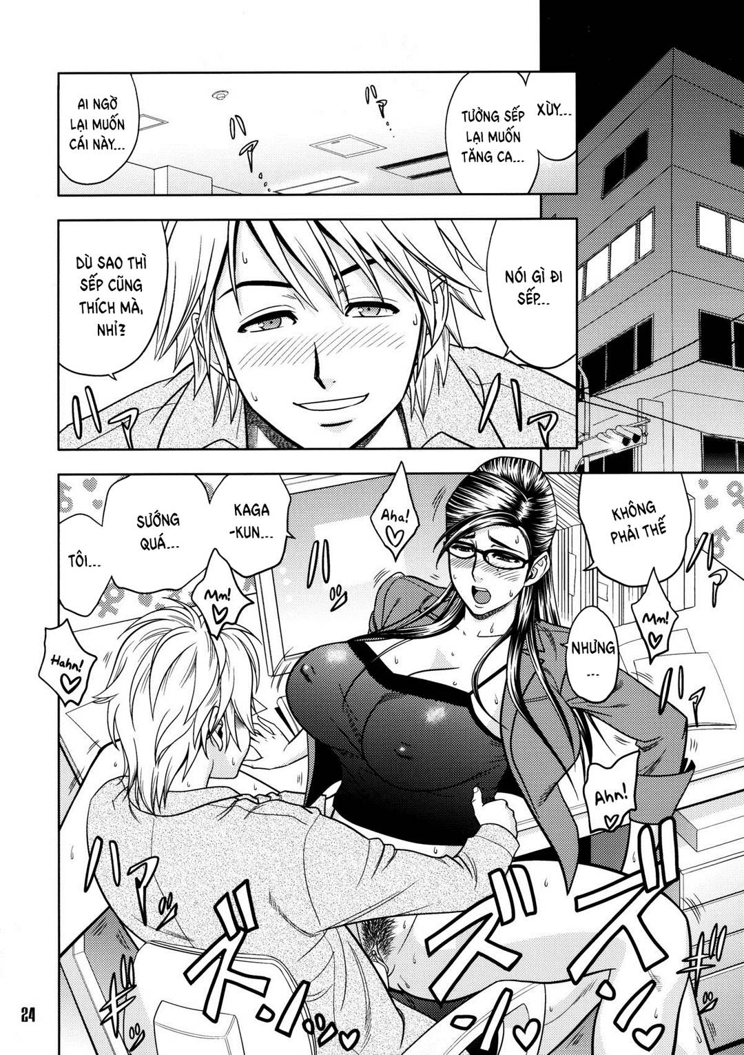 Sếp tôi là Idol Cosplay Chapter 4 - Page 3