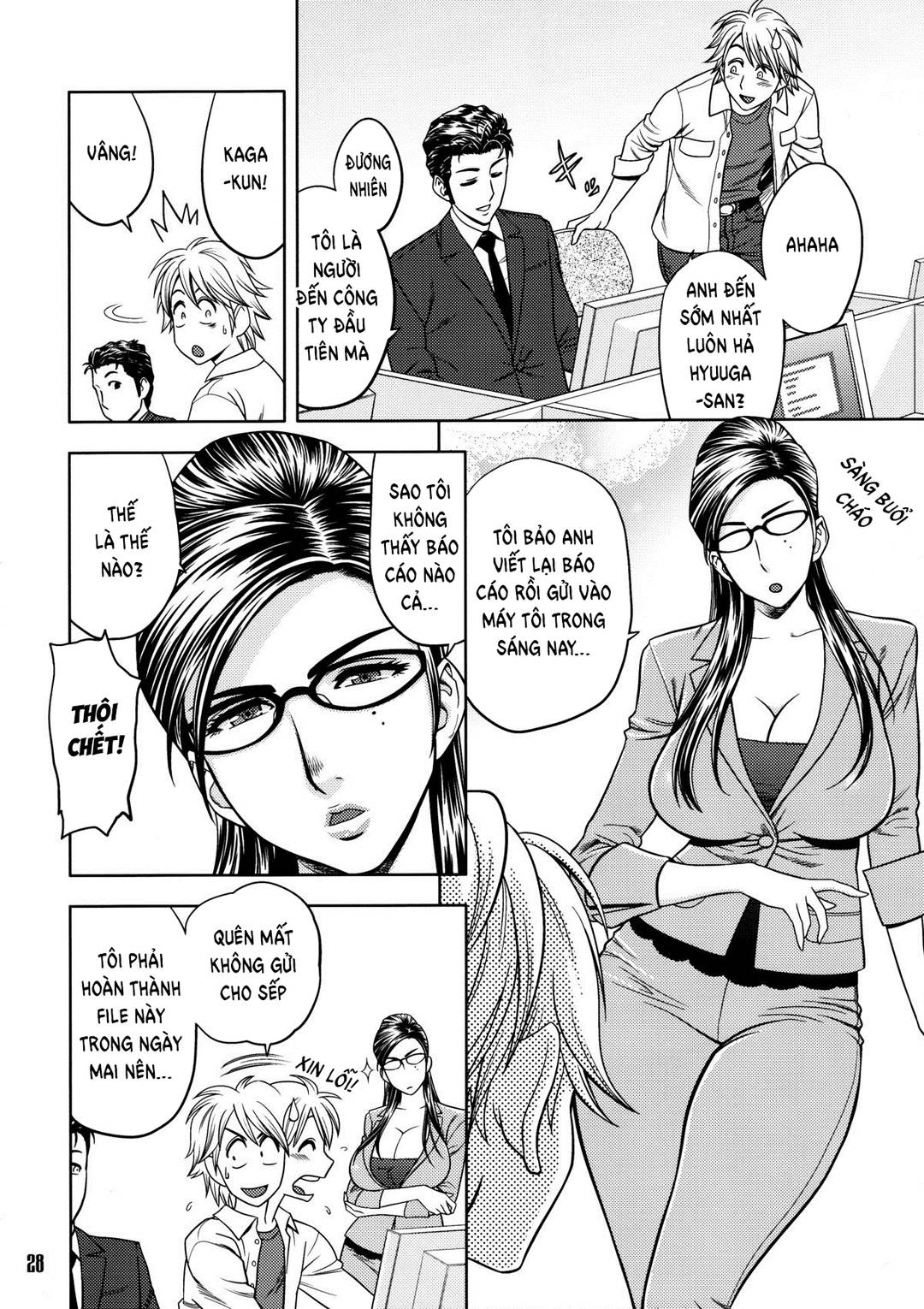 Sếp tôi là Idol Cosplay Chapter 4 - Page 7