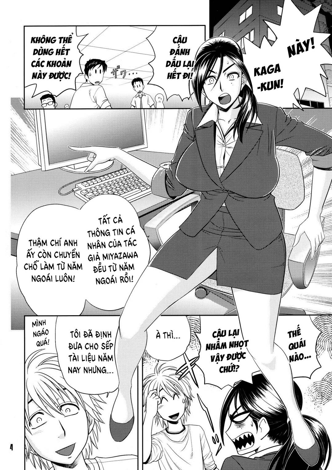 Sếp tôi là Idol Cosplay Chapter 3 - Page 4