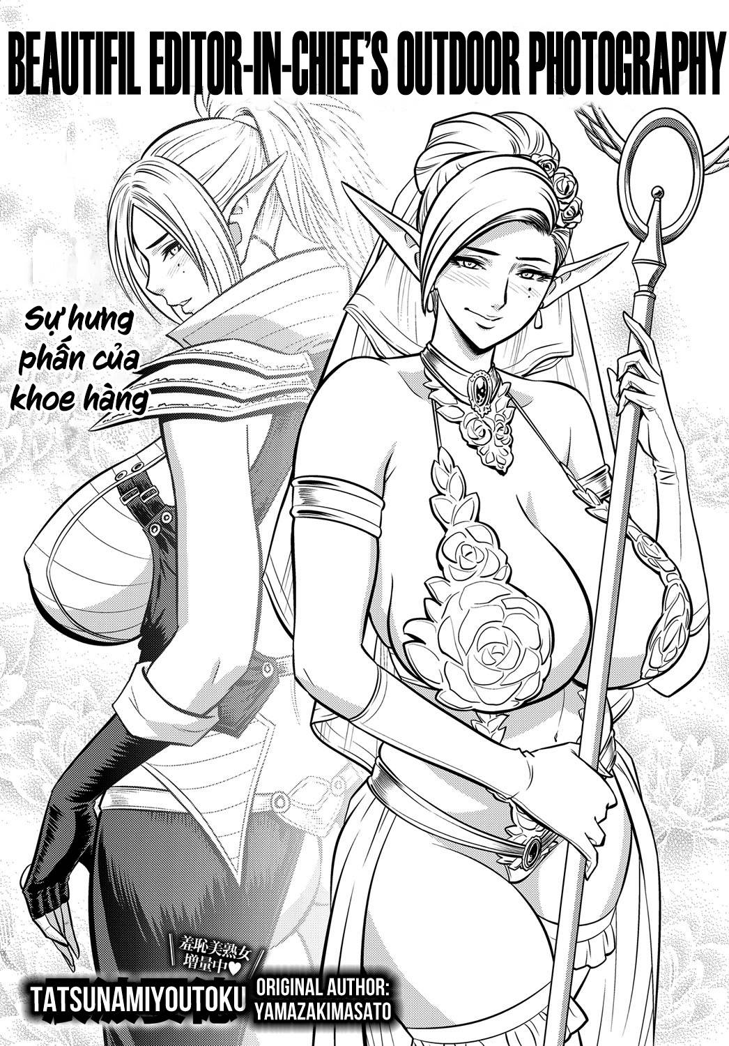 Sếp tôi là Idol Cosplay Chapter 9 - Page 5