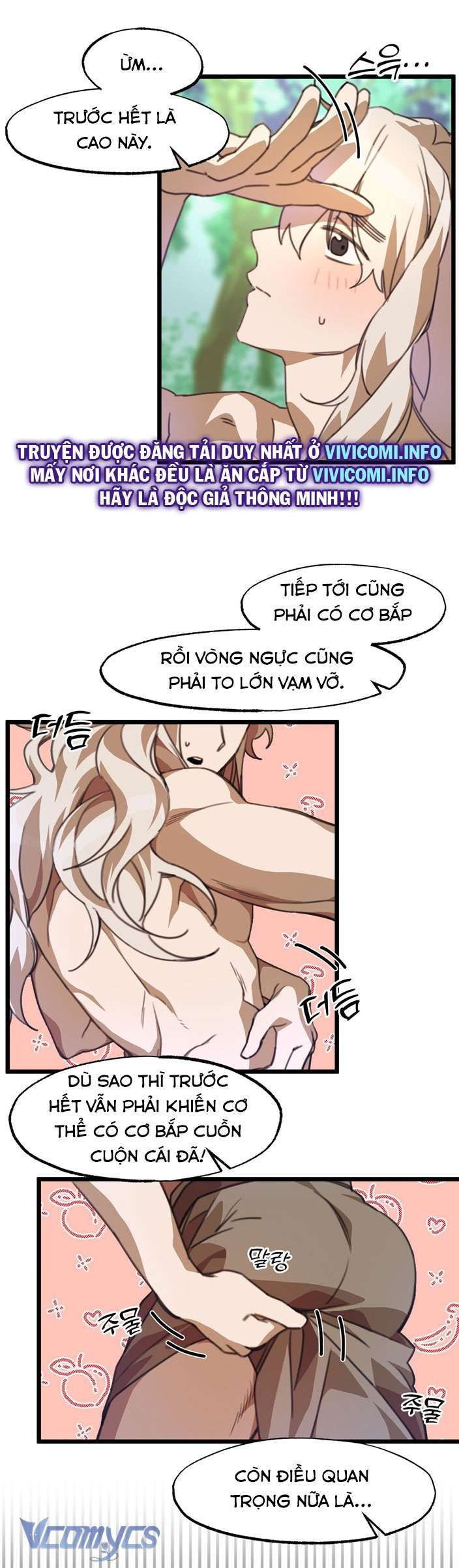 [18+] Mối Tình Đầu Của Tộc Trưởng Chapter 1 - Page 21