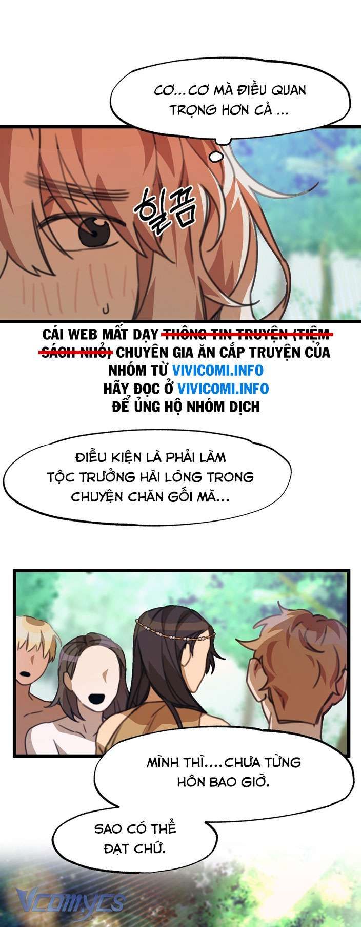 [18+] Mối Tình Đầu Của Tộc Trưởng Chapter 1 - Page 24