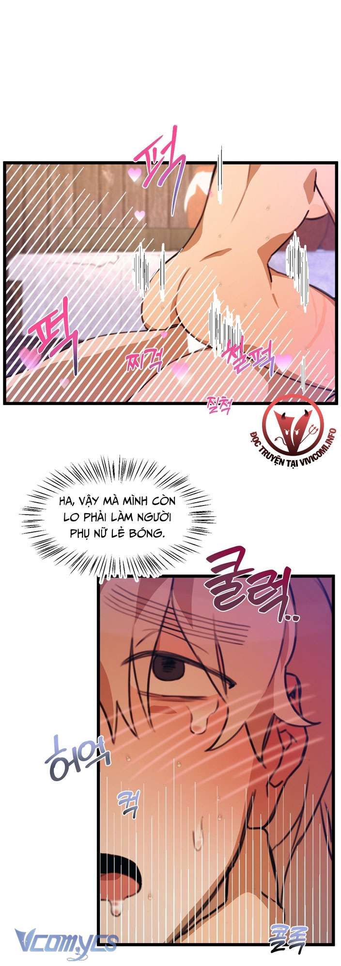 [18+] Mối Tình Đầu Của Tộc Trưởng Chapter 3 - Page 45