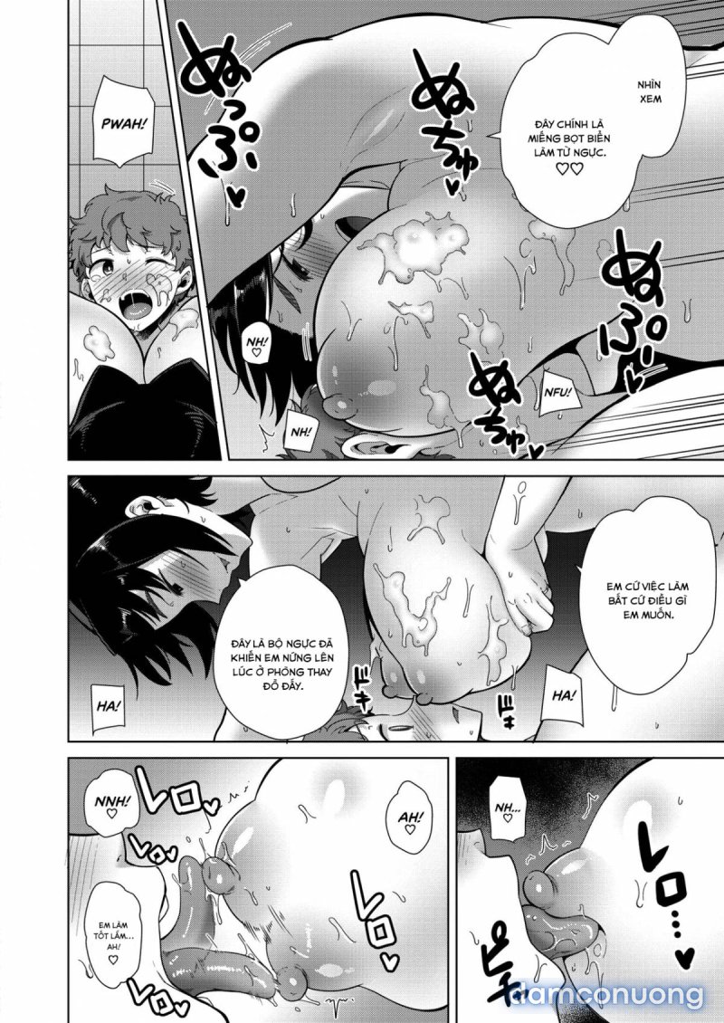 Bandai-kun to Onee-san Oneshot - Page 17