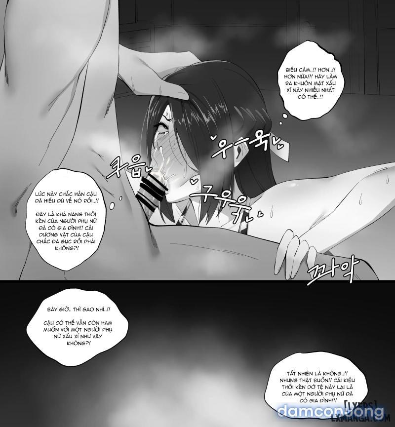 Fubuki NTR Chapter 1 - Page 7