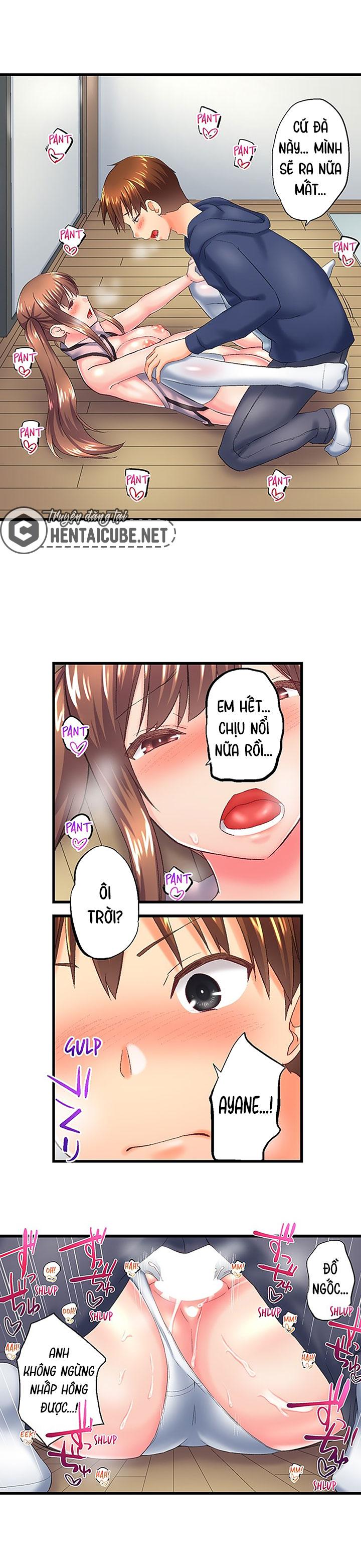 Anh trai trượt vào trong tôi khi tắm chung Chapter 114 - Page 6