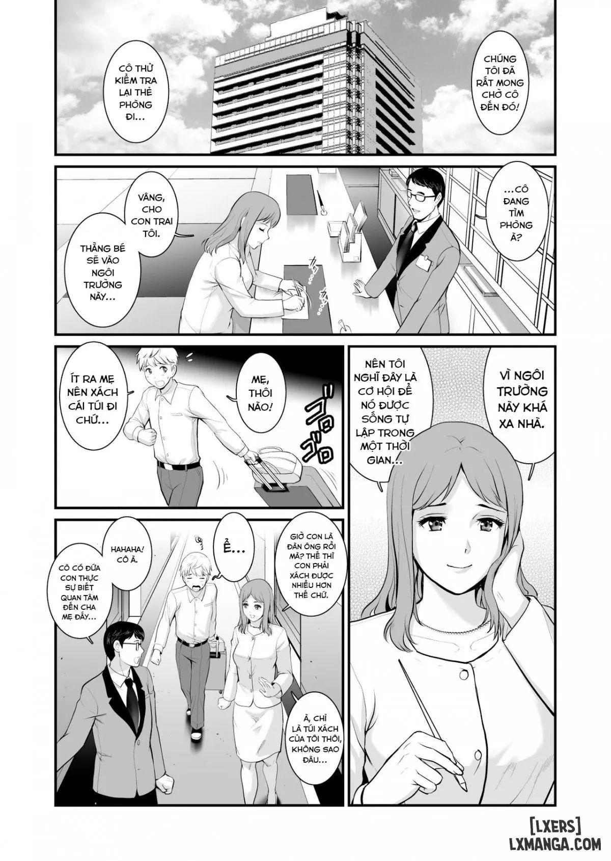 Mature Woman Monologue ~ Fake Mom ~ Oneshot - Page 4