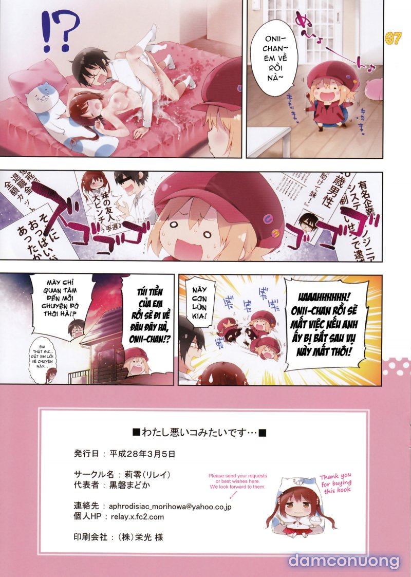 Em Là Một Cô Bé Hư Hỏng! (Himouto! Umaru-chan) Oneshot - Page 8