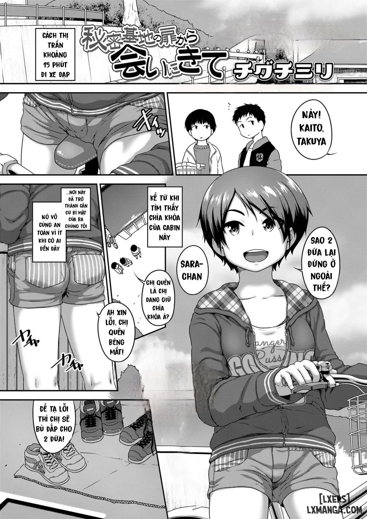 Himitsukichi no Tobira kara Ai ni Kite | Come See Me At The Secret Base's Entrance Oneshot - Page 1