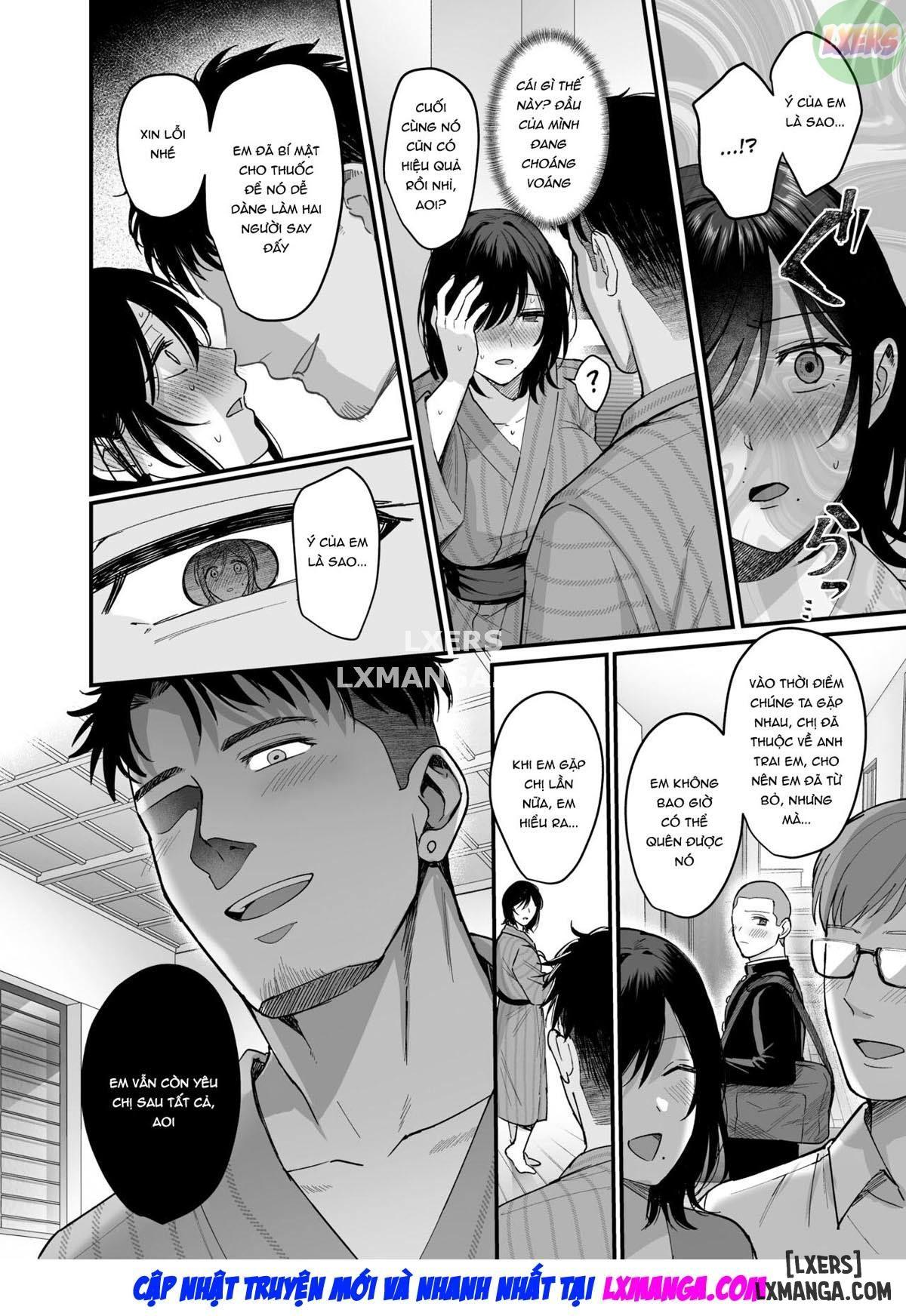 Mesunoyado ~Tsuma wa Midare Kegasareru Oneshot - Page 17