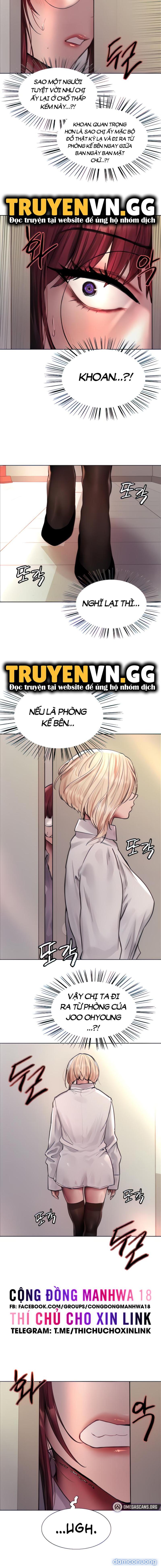 Nhãn Lực Toàn Năng Chapter 71 - Page 6