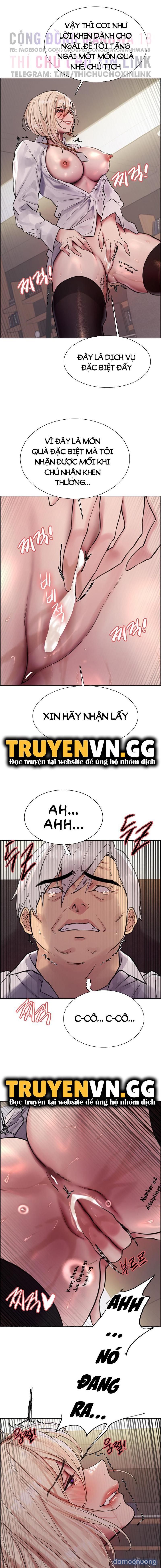 Nhãn Lực Toàn Năng Chapter 73 - Page 2