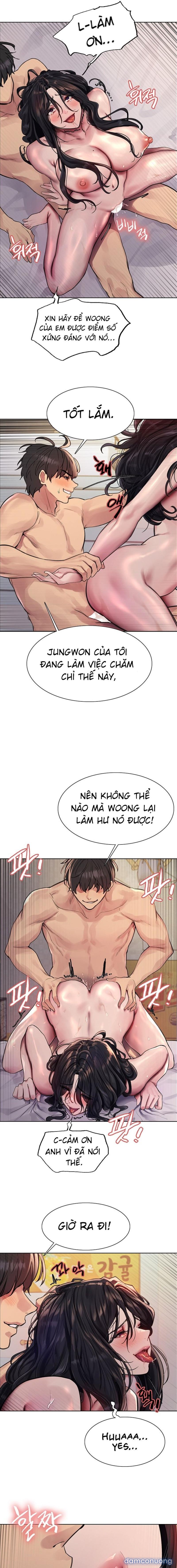 Nhãn Lực Toàn Năng Chapter 74 - Page 17