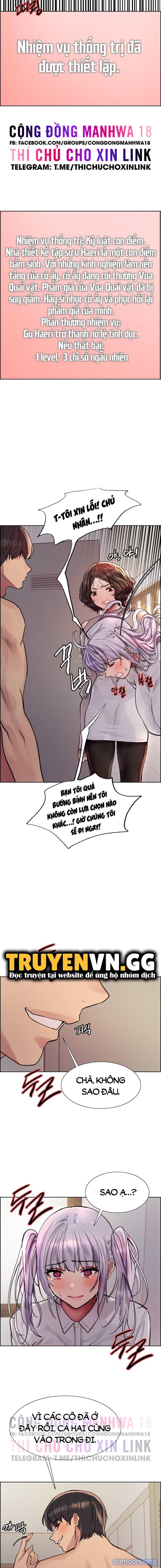 Nhãn Lực Toàn Năng Chapter 58 - Page 6