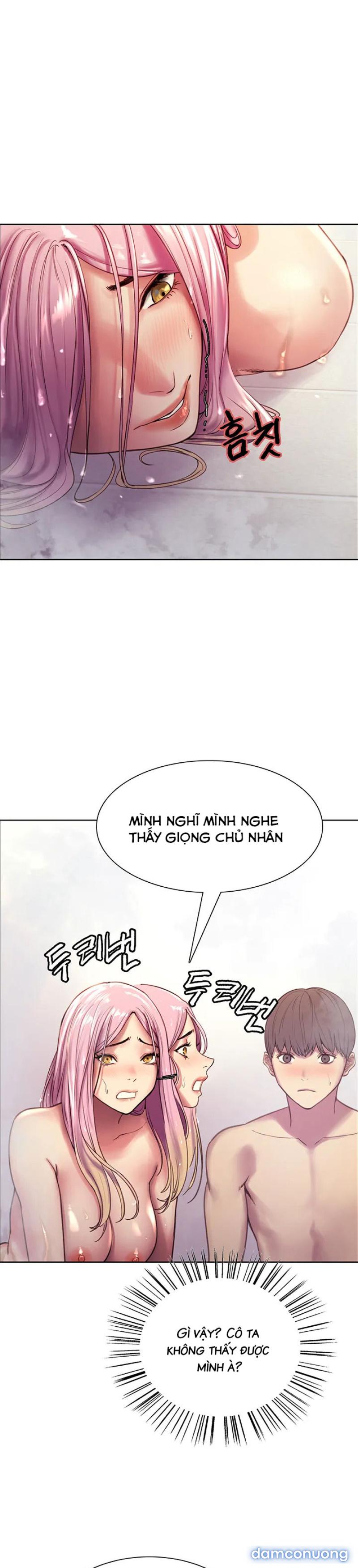 Nhãn Lực Toàn Năng Chapter 6 - Page 14