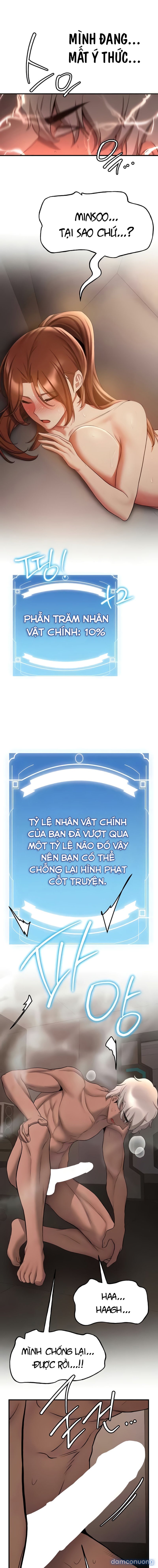 Bạn gái của bạn thật tuyệt vời Chapter 41 - Page 13