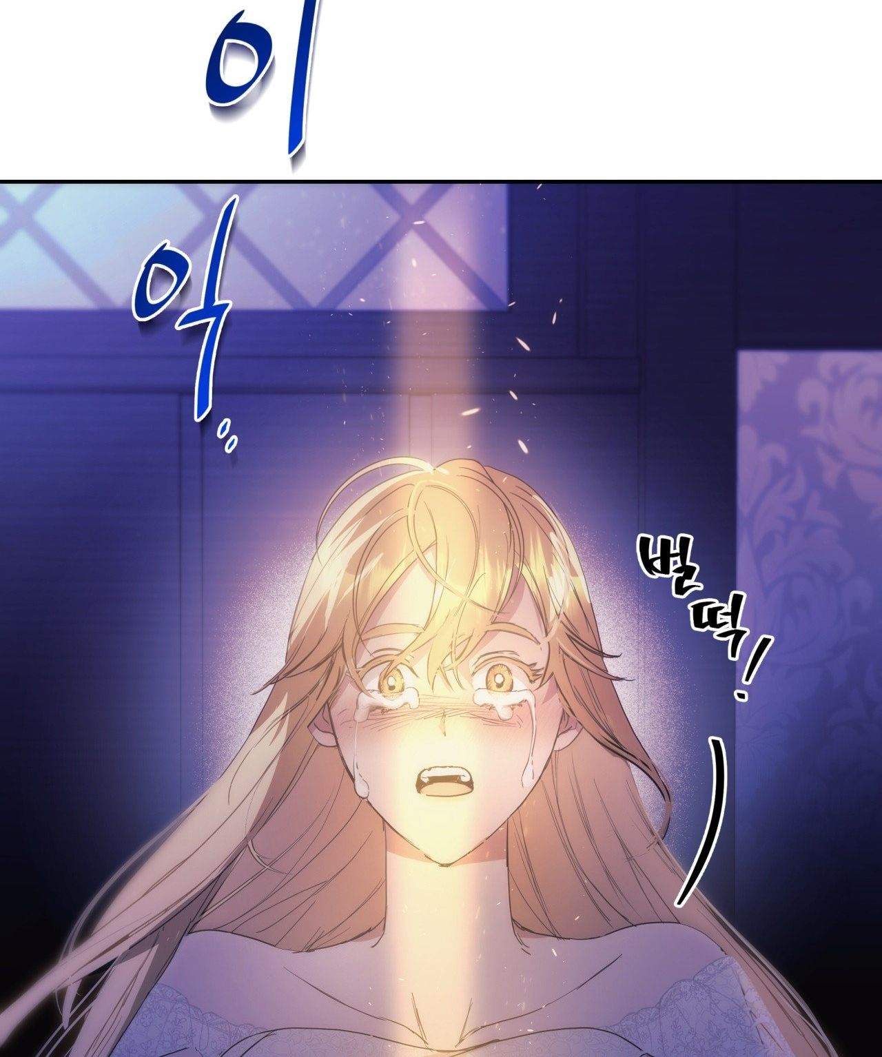 [18+] TÔI ĐÃ KẾT HÔN VỚI EM GÁI CỦA VỢ Chapter 1 - Page 180