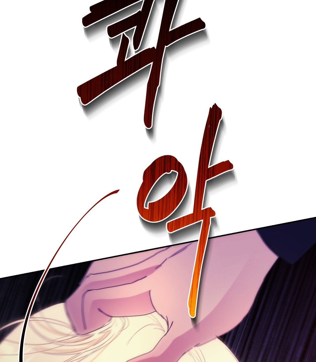 [18+] TÔI ĐÃ KẾT HÔN VỚI EM GÁI CỦA VỢ Chapter 1 - Page 194