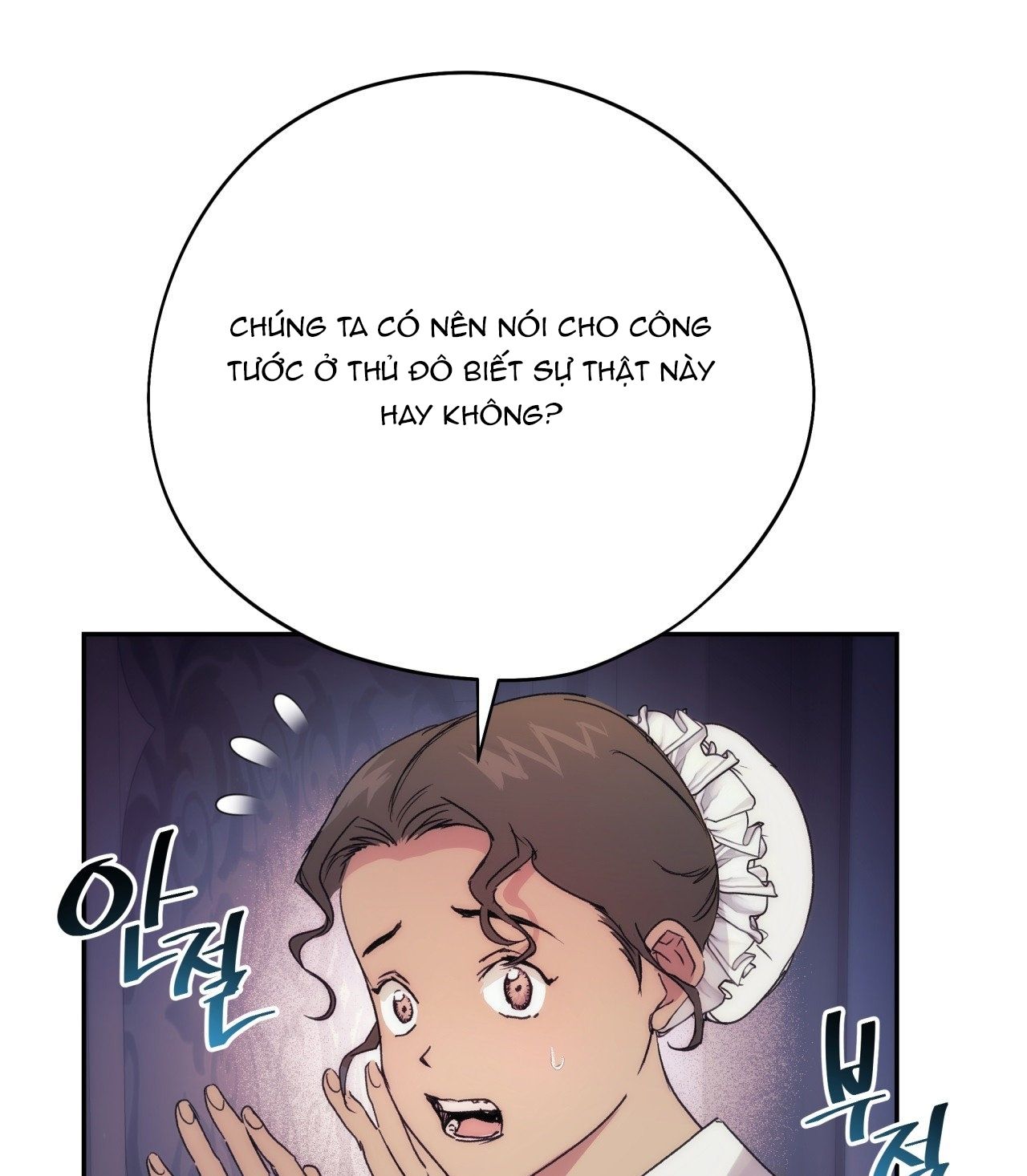 [18+] TÔI ĐÃ KẾT HÔN VỚI EM GÁI CỦA VỢ Chapter 1 - Page 58