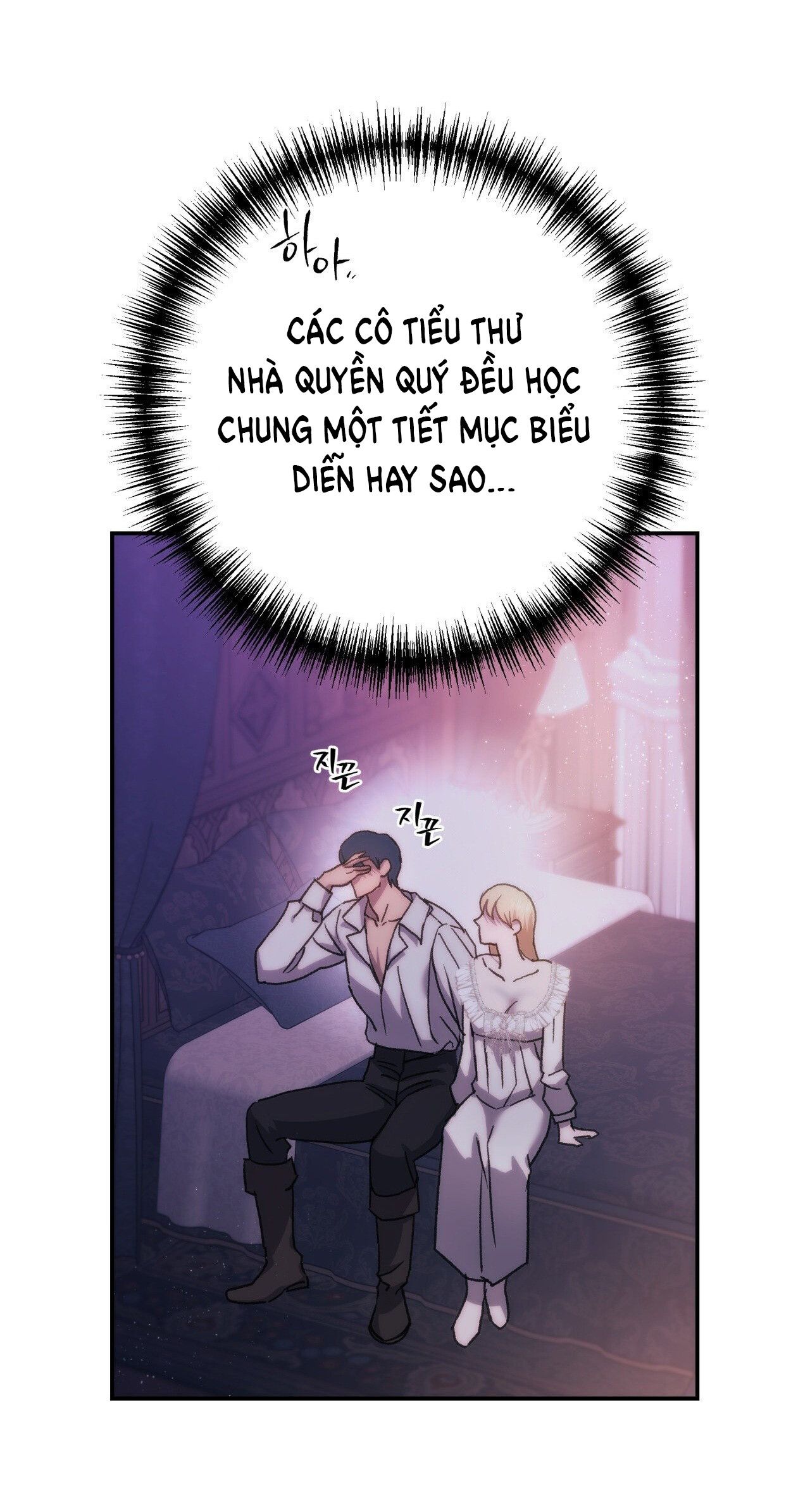 [18+] TÔI ĐÃ KẾT HÔN VỚI EM GÁI CỦA VỢ Chapter 8 - Page 19