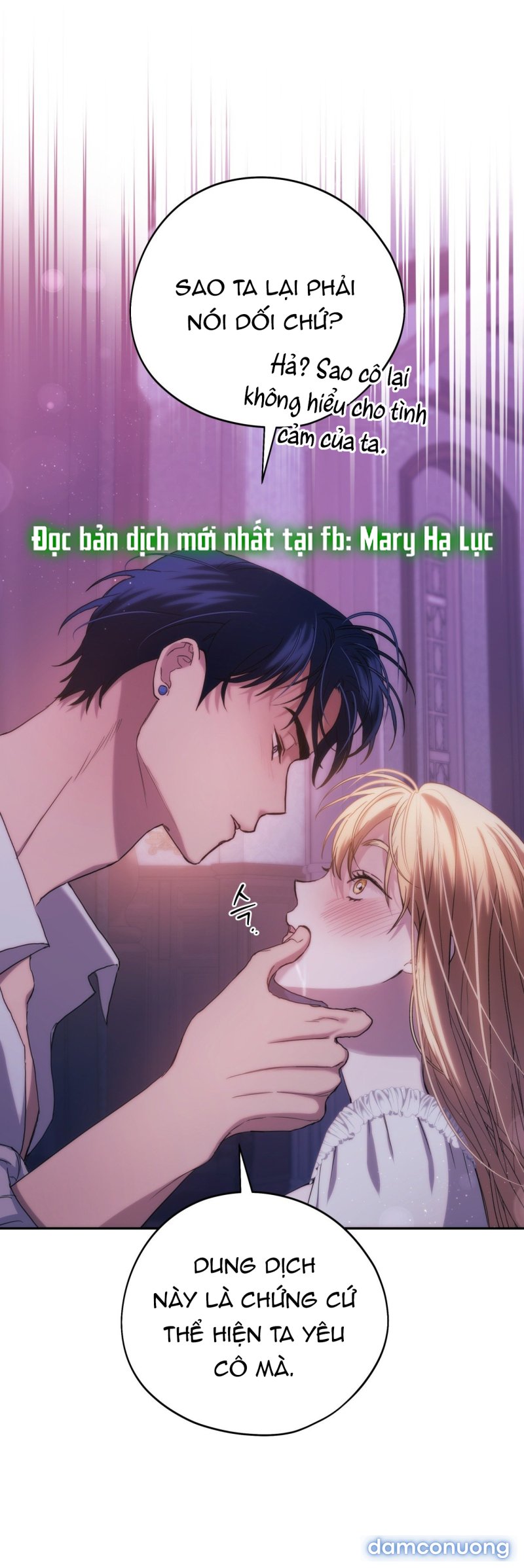 [18+] TÔI ĐÃ KẾT HÔN VỚI EM GÁI CỦA VỢ Chapter 16.1 - Page 9