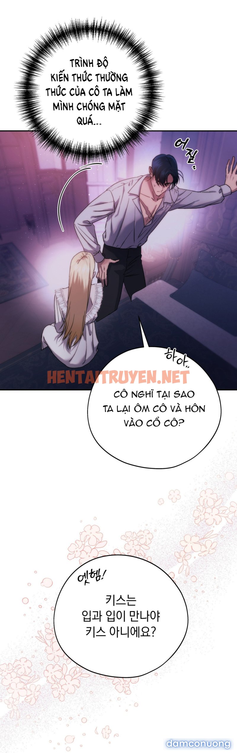 [18+] TÔI ĐÃ KẾT HÔN VỚI EM GÁI CỦA VỢ Chapter 7.1 - Page 27