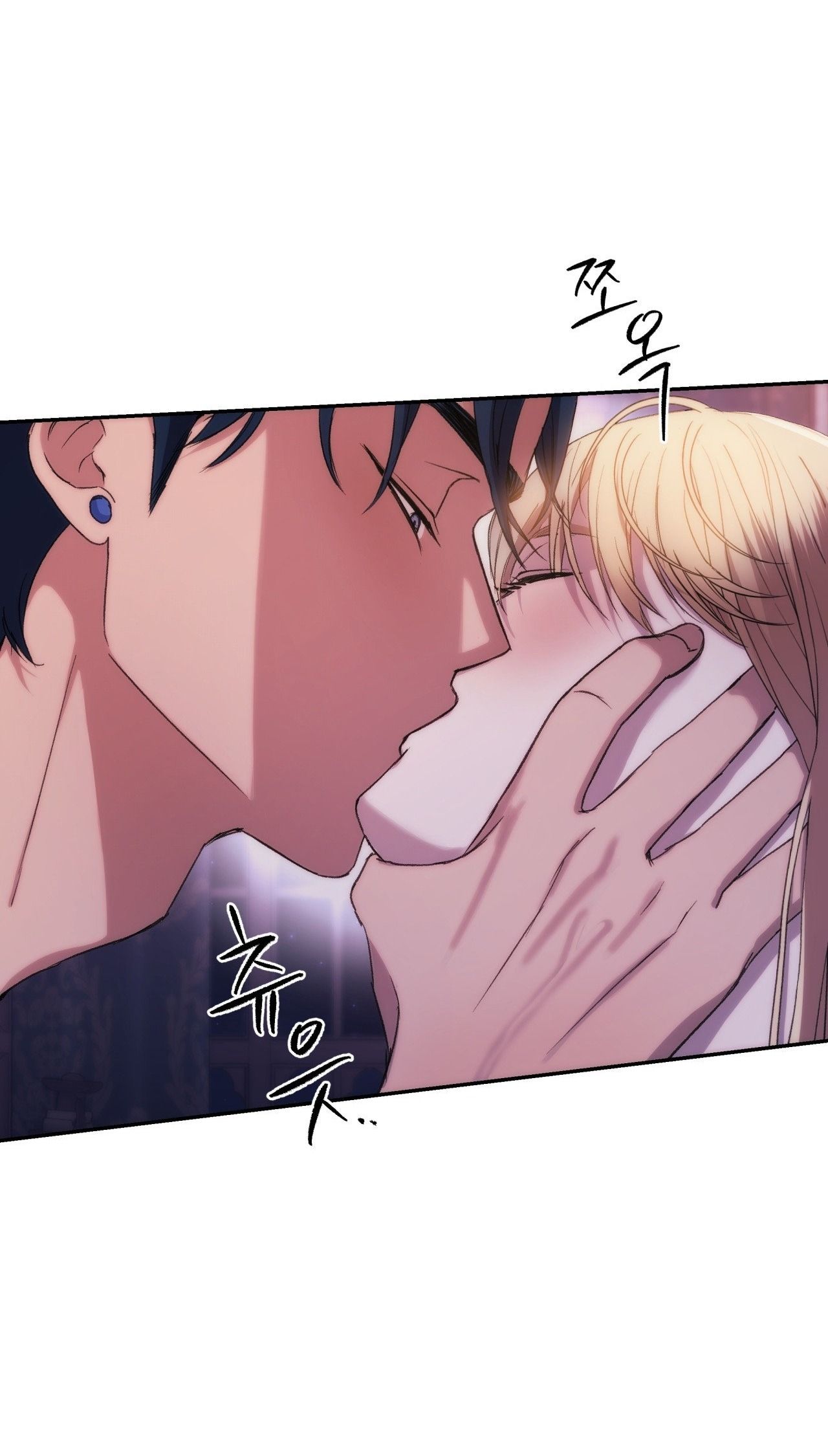 [18+] TÔI ĐÃ KẾT HÔN VỚI EM GÁI CỦA VỢ Chapter 11 - Page 27