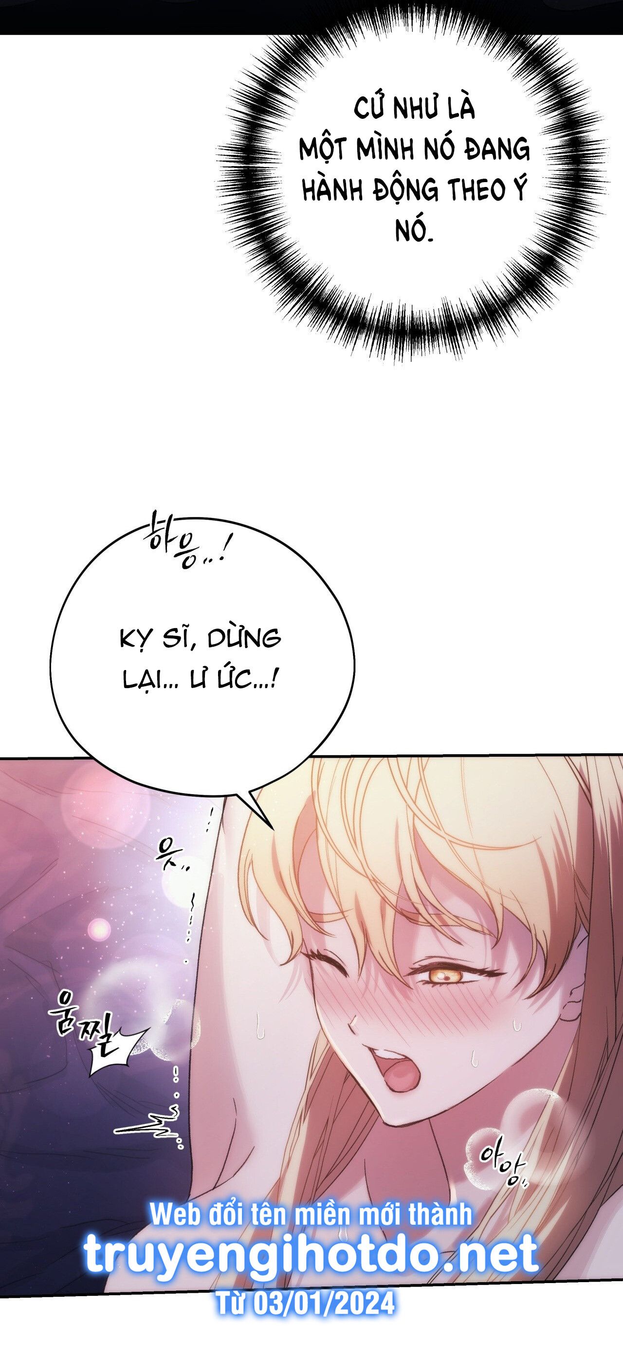 [18+] TÔI ĐÃ KẾT HÔN VỚI EM GÁI CỦA VỢ Chapter 9 - Page 28