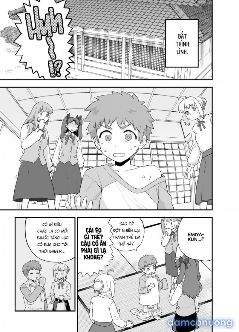 Rider-san to Orusuban Oneshot - Page 4