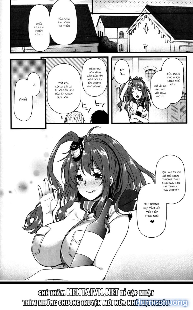 Deisui Sara-chan Omochikaeri Namahame Sex Oneshot - Page 24