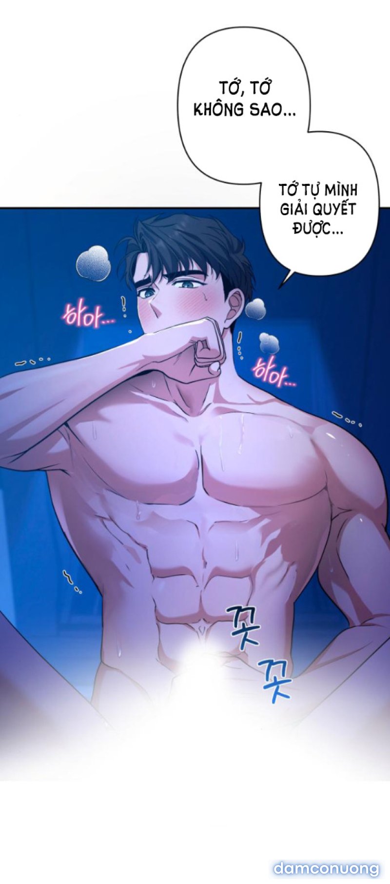 [18+] Hãy Giết Chồng Tôi Đi Chapter 48.2 - Page 21