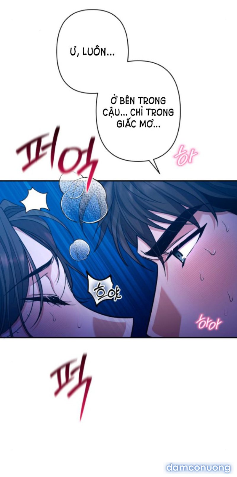 [18+] Hãy Giết Chồng Tôi Đi Chapter 48.2 - Page 31