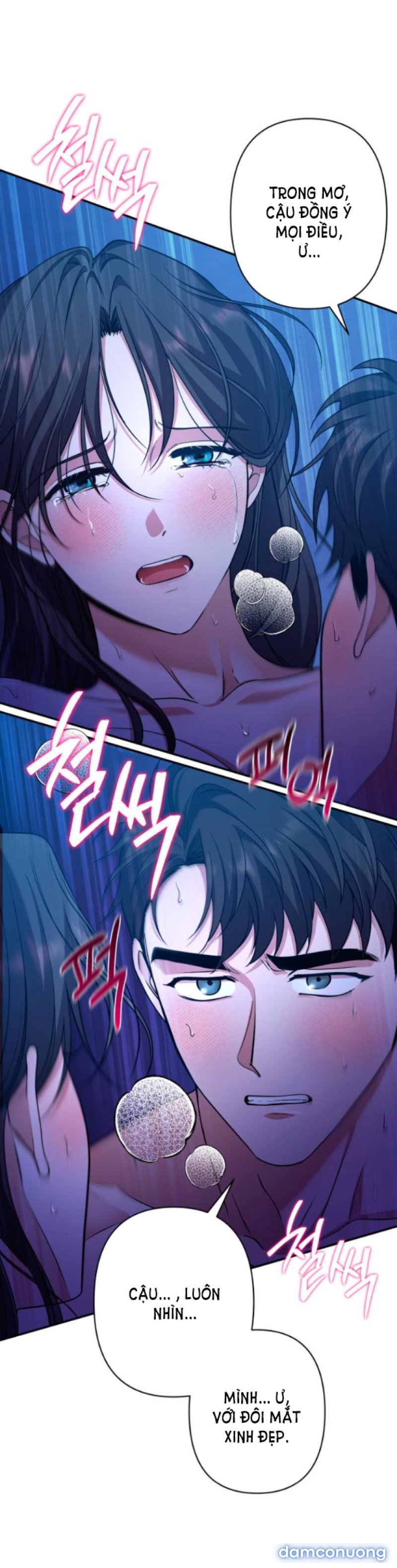 [18+] Hãy Giết Chồng Tôi Đi Chapter 48.2 - Page 32