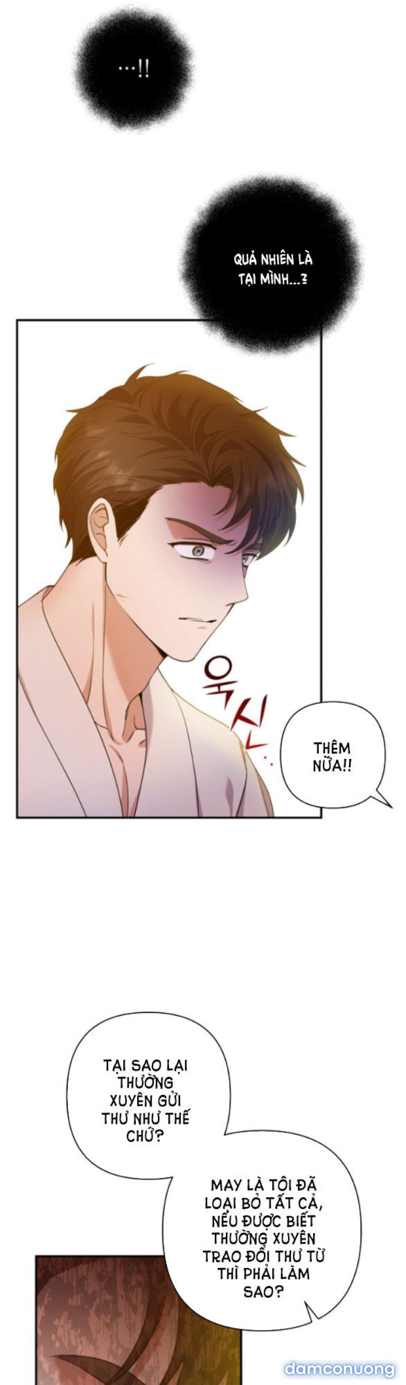 [18+] Hãy Giết Chồng Tôi Đi Chapter 24.2 - Page 9